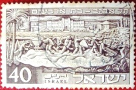 Selo postal de Israel de 1951 40th Anniversary of Tel Aviv