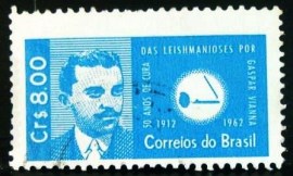 Selo postal do Brasil de 1962 Gaspar Viana - C 471 U
