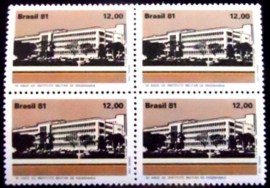 Quadra de selos postais do Brasil de 1981 Cinquentenário do Instituto Militar de Engenharia