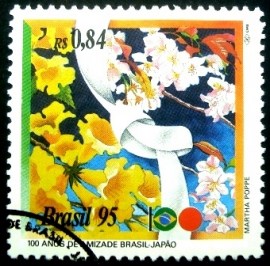 Selo postal COMEMORATIVO do Brasil de 1995 - C 1942 NCC