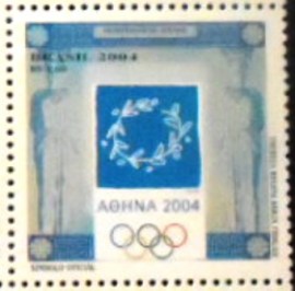 Selo postal do Brasil de 2004 Logomarca