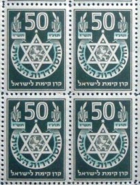 Quadra de selos Keren Kayemeth LeIsrael / JNF-KKL - N3 QD