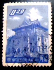 Selo postal da China de Taiwan de 1959 Building Chu Kwang Tower 020