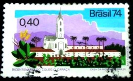 Selo postal do Brasil de 1974 Colégio Caraça