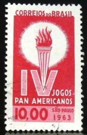 Selo postal do Brasil de 1963 IV Jogos Panamericanos - C 489 U
