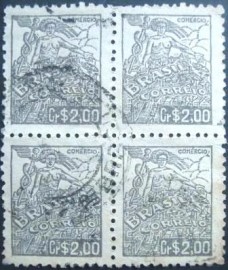 Quadra de selos postais do Brasil 1948 Comércio 2