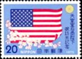 Selo postal do Japão de 1975 Tenno Visit to the USA