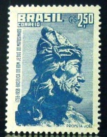 Selo postal do Brasil de 1958 Basílica Bom Jesus