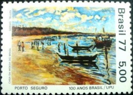 Selo postal do Brasil de 1977 Porto Seguro BA 5