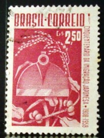 Selo postal do Brasil de 1958 Imigração Japonesa - C 413 U
