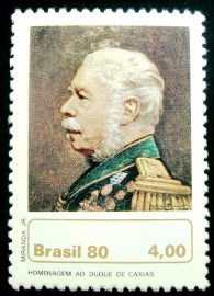 Selo postal do Brasil de 1980 Duque de Caxias M