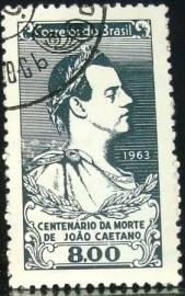 Selo postal do Brasil de 1963 João Cachoeira - C 494 N1D