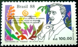 Selo postal COMEMORATIVO do Brasil de 1988 - C 1602 M