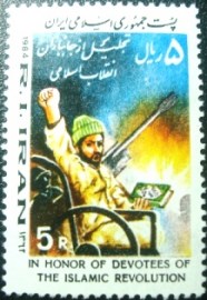 Selo postal do Iran de 1984 Invalid in a wheelchair
