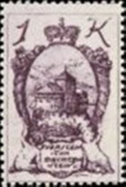 Selo postal de Liechtenstein de 1920 Vaduz castle