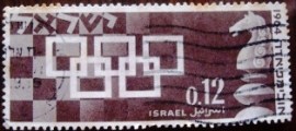 Selo postal Israel 1964 Chess Board and Knight