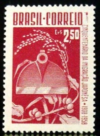 Selo postal do Brasil de 1958 Imigração Japonesa