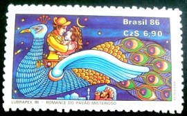 Selo postal do Brasil de 1986 Pavão Misterioso
