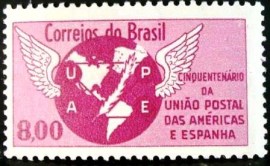 Selo postal do Brasil de 1962 UPAE