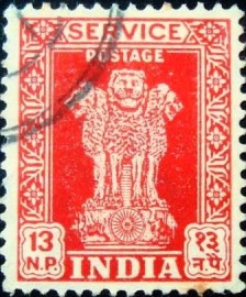 Selo postal da Índia de 1963 Capital of Asoka Pillar 13