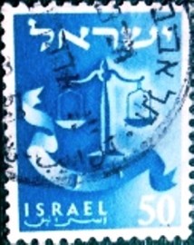 Selo postal de Israel de 1956 The Emblem of Dan