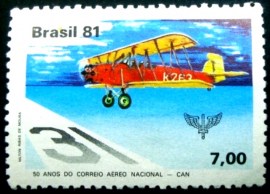 Selo postal COMEMORATIVO do Brasil de 1981 - C 1207 U