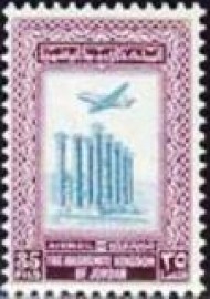 Selo postal da Jordânia de 1958 Artemis Temple