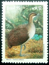 Selo postal COMEMORATIVO do Brasil de 1995 - C 1943