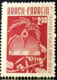 Selo postal do Brasil de 1958 Imigração Japonesa