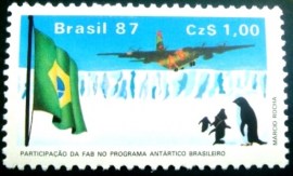 Selo postal COMEMORATIVO do Brasil de 1986 - C 1544 M