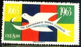 Selo postal do Brasil de 1963 Aniversário dos Correios - C 0484 N