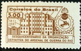 Selo postal do Brasil de 1961 Arsenal de Guerra
