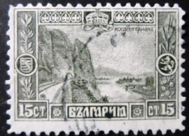 Selo postal da Bulgária de 1915 Iskertal
