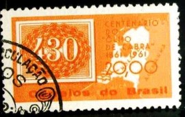 Selo postal do Brasil de 1961 Olho-de-gato