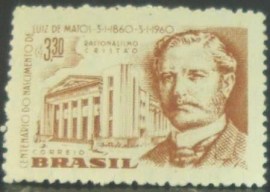 Selo postal do Brasil de 1960 Luiz de Matos - C 446 N