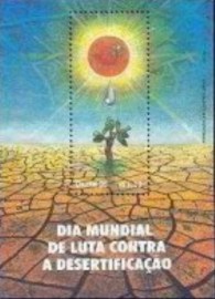 Bloco postal do Brasil de 1996 Desertificação