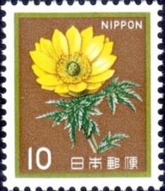 Selo postal do Japão de 1982 Adonis