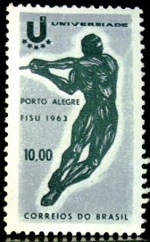 Selo postal do Brasil de 1963 Jogos Universitários 63 - C 496 N