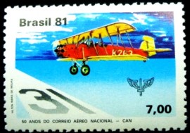 Selo postal do Brasil de 1981 CAN