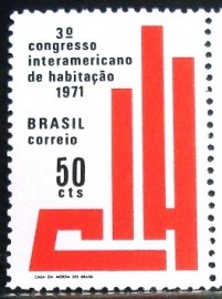 Selo postal do Brasil de 1971 Congresso Interamericano de Habitação