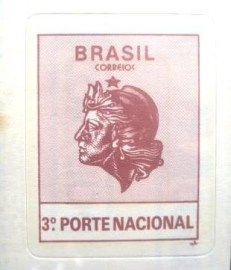 Selo postal regular emitido no Brasil em 1994 - 707 M