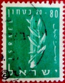 Selo postal de Israel de 1957 Emblem of the Haganah 80+20