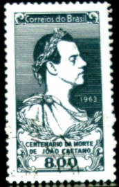 Selo postal do Brasil de 1963 João Cachoeira - C 494 N