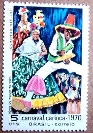 Selo postal do Brasil de 1969 Carnaval Carioca 5 - C 662 N