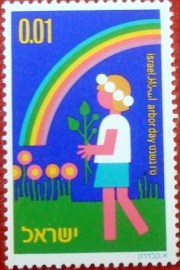 Selo postal de Israel de 1975 Girl carrying plant