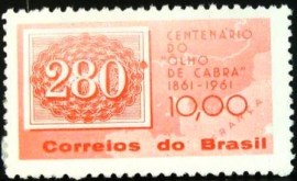 Selo postal do Brasil de 1961 Olho-de-gato - C 466 U