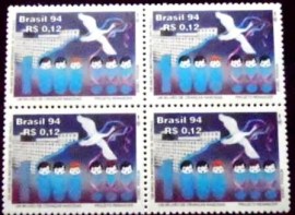 Quadra de selos postais do Brasil de 1994 Maternidade São Paulo
