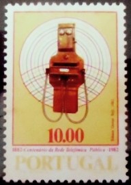 Selo postal de Portugal de 1982 Public Telephone Networ