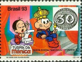 Selo postal do Brasil de 1993 Cascão e Mariazinha