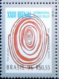 Selo postal do Brasil de 1996 Mirror - Boutgeois